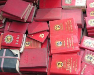 From the Editors- Teaching Rebellion Book and Speaker Tour