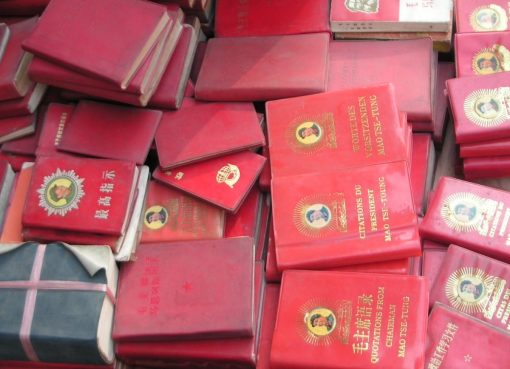 From the Editors- Teaching Rebellion Book and Speaker Tour