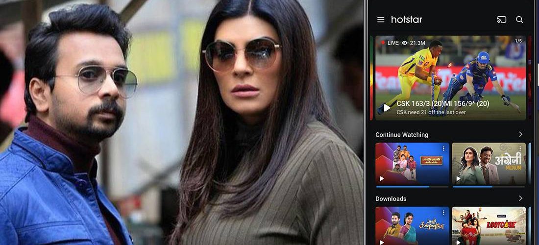 Actors posing for the camera