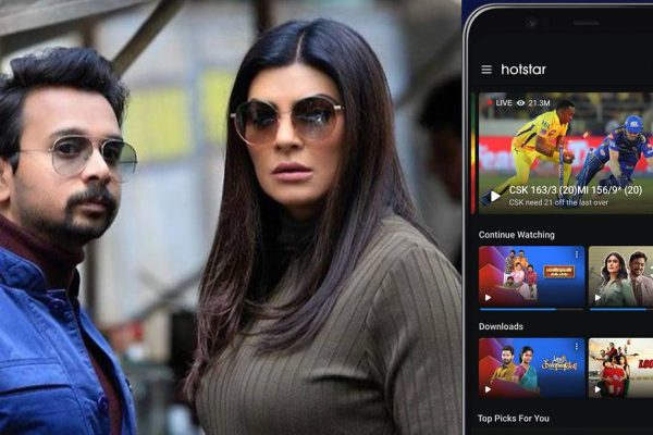 Don’t Miss out on entertainment with Hotstar Live!