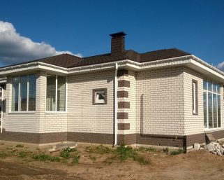 Tips To Purchase A House