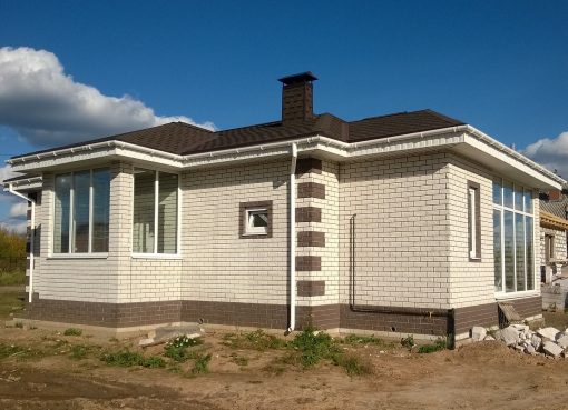Tips To Purchase A House