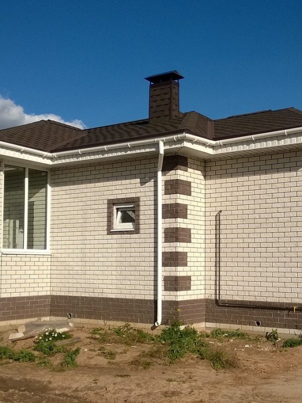 Tips To Purchase A House